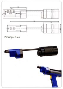 Параллельная голова для Taurus 1,2,3,4 GESIPA 7561280 ― GESIPA SHOP