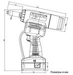 Аккумуляторный заклепочник GESIPA PowerBird Pro 7300001