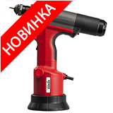 Новинки