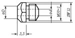 Стандартная насадка 16/27 GESIPA 1434289/7171277